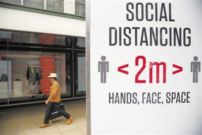 新冠仍在，未來會是怎樣的光景