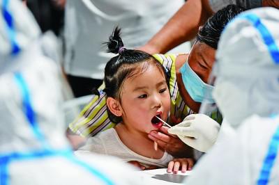 權威專家回應新冠病毒溯源熱點問題-易網健康<a href=http://m.henggaotouzi.com/jkys/ target=_blank class=infotextkey>養生</a>網 權威專家回應新冠病毒溯源熱點問題