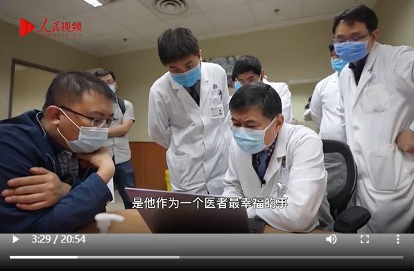 董家鴻院士：穿越肝膽禁區(qū)做人民健康的守護(hù)者