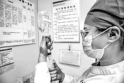 為美整容，你真的想好了嗎