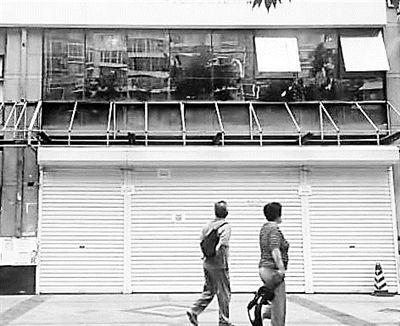 美容醫(yī)院關(guān)停大額預(yù)存費(fèi)用找誰(shuí)退?-易網(wǎng)<a href=http://m.henggaotouzi.com/ target=_blank class=infotextkey>健康養(yǎng)生</a>網(wǎng) 美容醫(yī)院關(guān)停大額預(yù)存費(fèi)用找誰(shuí)退?