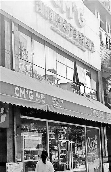 美容醫(yī)院關(guān)停大額預(yù)存費(fèi)用找誰(shuí)退?-易網(wǎng)健康<a href=http://m.henggaotouzi.com/jkys/ target=_blank class=infotextkey>養(yǎng)生</a>網(wǎng) 美容醫(yī)院關(guān)停大額預(yù)存費(fèi)用找誰(shuí)退?