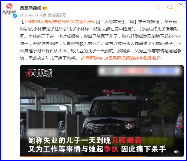 完全躺平，就能成為一個(gè)“快樂(lè)的廢物”嗎？