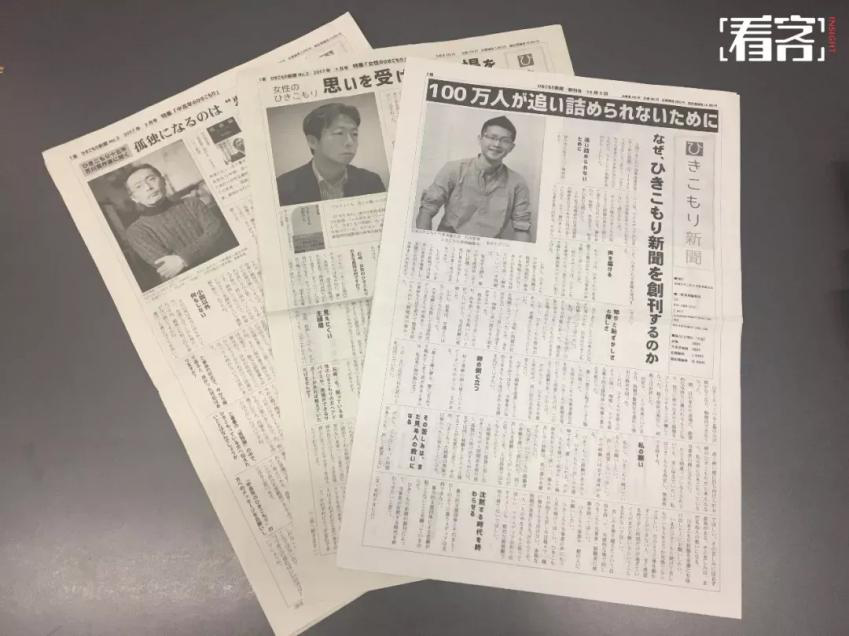 完全躺平，就能成為一個(gè)“快樂(lè)的廢物”嗎？