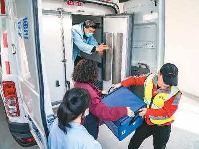 一支新冠疫苗的千里之行