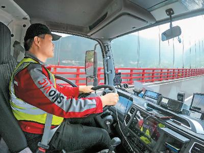 一支新冠疫苗的千里之行