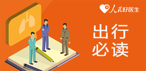 各地疫情速覽：8月27日新增確診病例21例其中本土病例1例