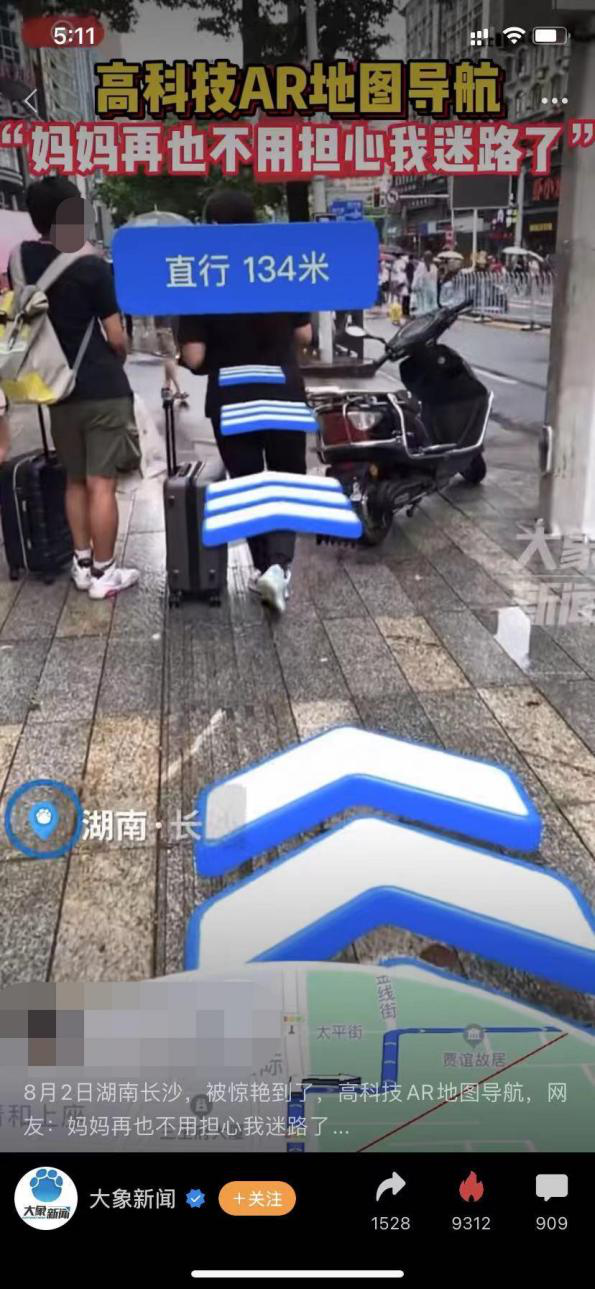 “豬食論”引發(fā)的思考：也許，你就是一頭不自知的豬