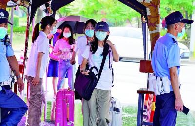 國貨潮、節(jié)儉風(fēng)引領(lǐng)開學(xué)消費(fèi)-易網(wǎng)<a href=http://m.henggaotouzi.com/ target=_blank class=infotextkey>健康養(yǎng)生</a>網(wǎng) 國貨潮、節(jié)儉風(fēng)引領(lǐng)開學(xué)消費(fèi)