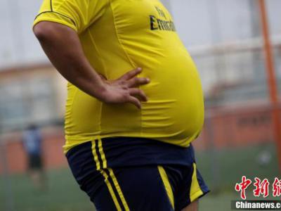 中國成年人超重群體龐大 “減重”有什么新招？