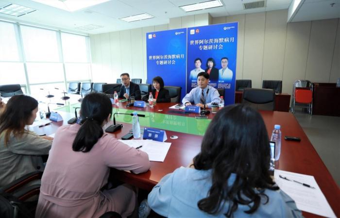 阿爾茨海默病患病率逐年增長 專家呼吁早診早治