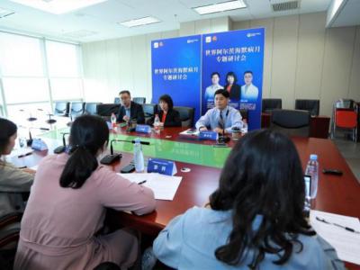 阿爾茨海默病患病率逐年增長 專家呼吁早診早治