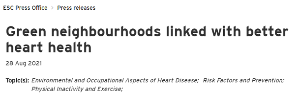 為啥要買綠化好的小區？PNAS：小區綠化好，小孩成年后精神病風險降低