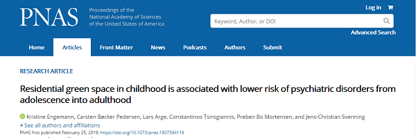 為啥要買綠化好的小區？PNAS：小區綠化好，小孩成年后精神病風險降低