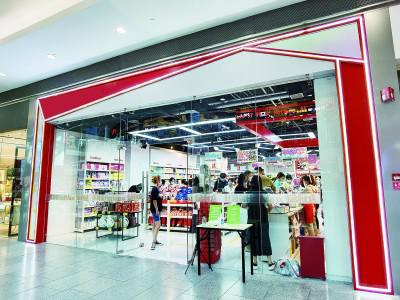 臨期食品為何受追捧-易網(wǎng)健康<a href=http://m.henggaotouzi.com/jkys/ target=_blank class=infotextkey>養(yǎng)生</a>網(wǎng) 臨期食品為何受追捧