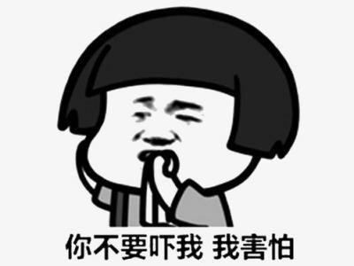 【醫(yī)線觀察】放假出游，用酒店毛巾會(huì)染病嗎？？