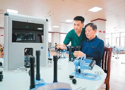 為老年人打造更宜居的溫暖之家機構養老“普惠”文章如何做？