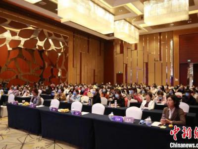 情系母嬰健康 聚焦安全分娩：2021第五屆安全分娩研討會在京落幕