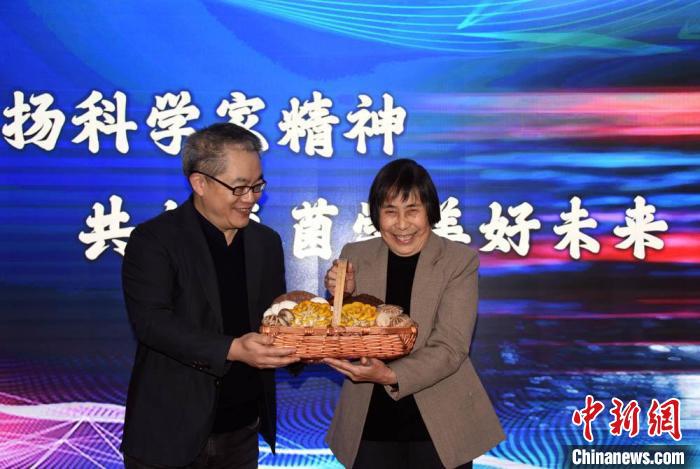 莊文穎院士：《中國真菌志》已出版62卷記錄905屬8873種真菌