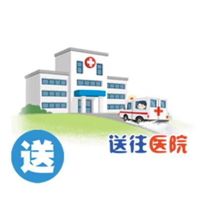 行動起來，讓燒燙傷遠離孩子（健康直通車(第71站)）