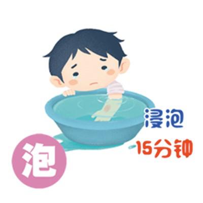 行動起來，讓燒燙傷遠離孩子（健康直通車(第71站)）