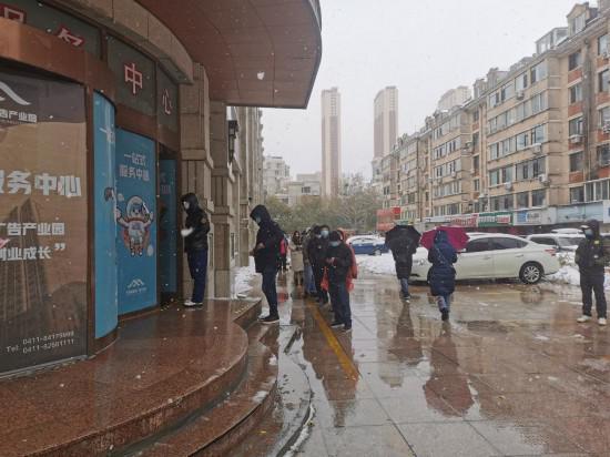 大連疫情十日追蹤-易網<a href=http://m.henggaotouzi.com/ target=_blank class=infotextkey>健康養生</a>網 大連疫情十日追蹤