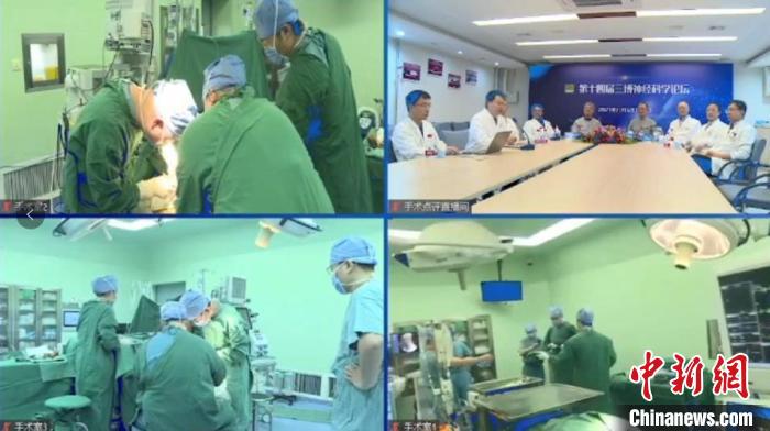 共推神經科學的發展 第十四屆三博神經科學論壇線上舉行