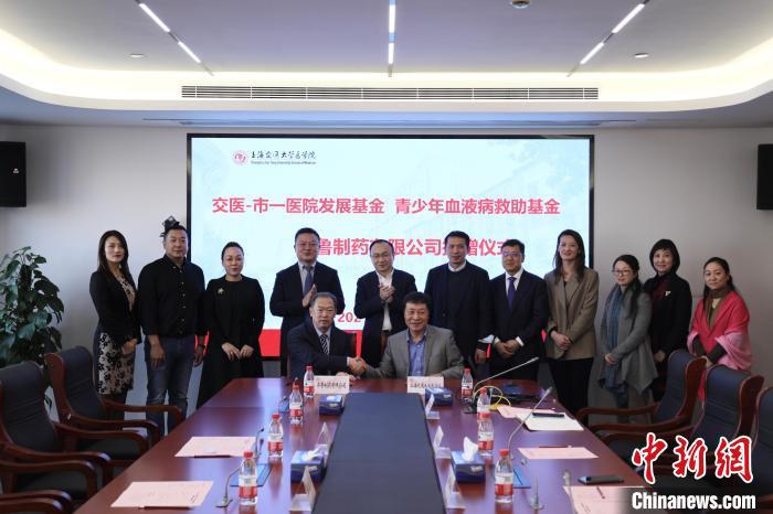 關注家庭困難白血病患兒 各方攜手助患兒過難關