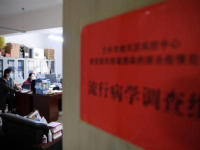 多省份在一個潛伏期左右控制住疫情本輪疫情防控積累了哪些經(jīng)驗？