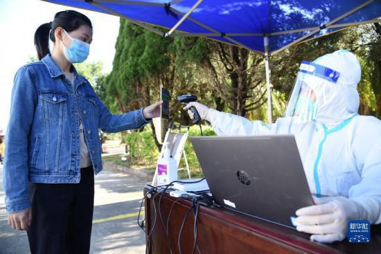 云南隴川開展主城區第二輪全員核酸檢測