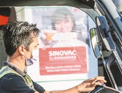 西方國家為何爭(zhēng)相認(rèn)可中國疫苗？（環(huán)球熱點(diǎn)）