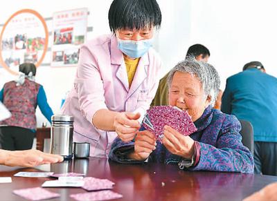 “15分鐘養(yǎng)老服務(wù)圈”怎樣建?-易網(wǎng)<a href=http://m.henggaotouzi.com/ target=_blank class=infotextkey>健康養(yǎng)生</a>網(wǎng) “15分鐘養(yǎng)老服務(wù)圈”怎樣建?