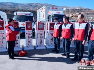 青海省紅十字會(huì)投放AED完善應(yīng)急救護(hù)體系