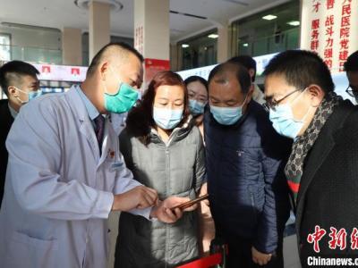 青海西寧推廣醫(yī)療電子票據(jù) “民眾跑腿”變“信息跑路”