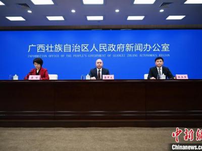 廣西推動中醫藥壯瑤醫藥傳承創新發展 加快“走出去”