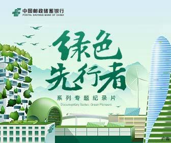 中國科研團隊研發磁驅動連續體微型機器人助力微創手術