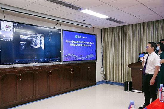 “互聯(lián)網(wǎng)+醫(yī)療影像”到來(lái)為百姓就醫(yī)開(kāi)啟更多可能-易網(wǎng)健康<a href=http://m.henggaotouzi.com/jkys/ target=_blank class=infotextkey>養(yǎng)生</a>網(wǎng) “互聯(lián)網(wǎng)+醫(yī)療影像”到來(lái)為百姓就醫(yī)開(kāi)啟更多可能