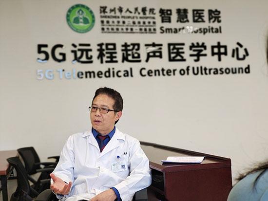 “互聯(lián)網(wǎng)+醫(yī)療影像”到來(lái)為百姓就醫(yī)開(kāi)啟更多可能-易網(wǎng)<a href=http://m.henggaotouzi.com/ target=_blank class=infotextkey>健康養(yǎng)生</a>網(wǎng) “互聯(lián)網(wǎng)+醫(yī)療影像”到來(lái)為百姓就醫(yī)開(kāi)啟更多可能