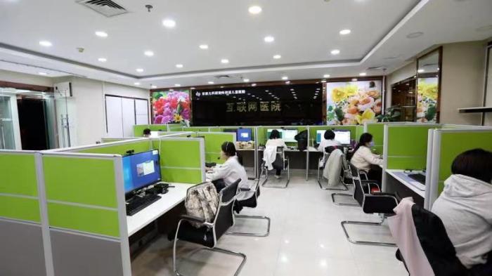 首兒所互聯(lián)網醫(yī)院辦公區(qū)啟用 為患者提供就醫(yī)便利