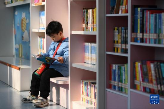 樂(lè)享文化度假期