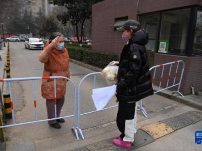 西安本輪疫情社會面基本實現清零