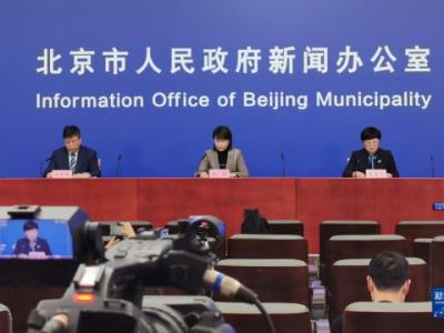 北京新增一例奧密克戎變異株陽(yáng)性確診病例并公布患者軌跡