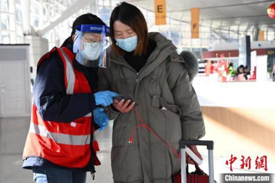 春節返程火車票將開搶返鄉防疫注意事項都在這里！
