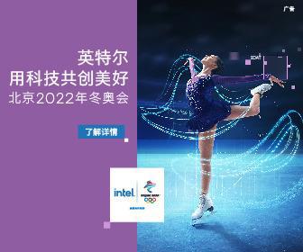 警惕兒童眼外傷 “輕微”也可引起嚴重后果