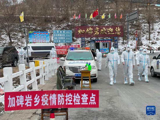 集中隔離點情況怎么樣?防疫物資儲備如何?社區疫情防控怎么做?-易網健康養生網 集中隔離點情況怎么樣?防疫物資儲備如何?社區疫情防控怎么做?