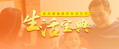 還在“以煙為禮”？煙草依賴也得治！