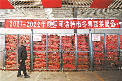 一香港入境確診病例被立案偵查