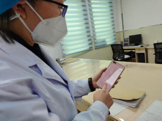 疫情下有一條生命的“綠色通道”