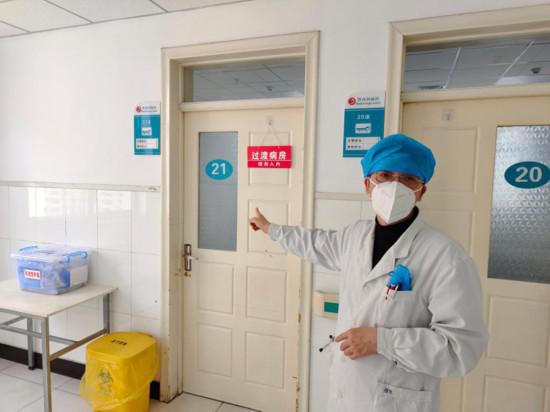 疫情下有一條生命的“綠色通道”