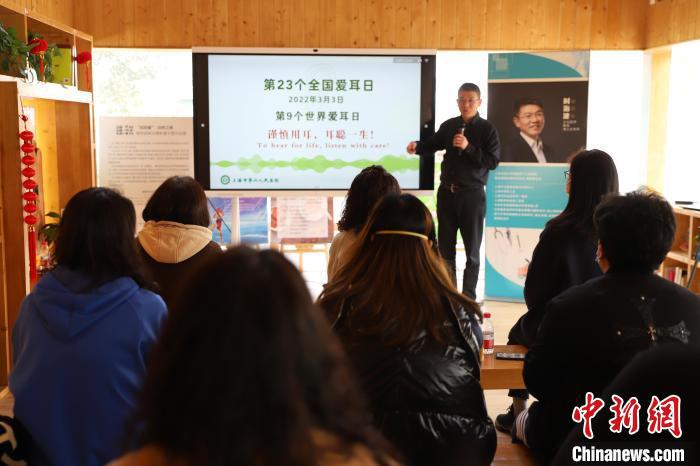 “人工聽覺腦干植入系統”國產化進程進一步提速 特困聽障人士得關愛